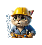 働き者の猫ちゃんたち（個別スタンプ：22）