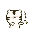 ホワイトたいがくん（個別スタンプ：9）