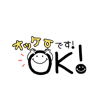 パッと送れる手描き文字♡99 待ち合わせ（個別スタンプ：1）