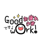 パッと送れる手描き文字♡99 待ち合わせ（個別スタンプ：11）