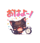 黒猫の気まぐれ日常会話スタンプ集（個別スタンプ：1）