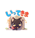 黒猫の気まぐれ日常会話スタンプ集（個別スタンプ：3）