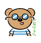 くまやまくん（個別スタンプ：3）