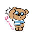 くまやまくん（個別スタンプ：4）