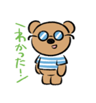 くまやまくん（個別スタンプ：5）