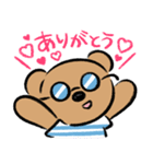 くまやまくん（個別スタンプ：6）
