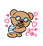くまやまくん（個別スタンプ：7）