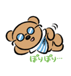 くまやまくん（個別スタンプ：8）