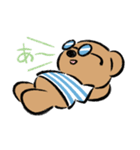 くまやまくん（個別スタンプ：9）