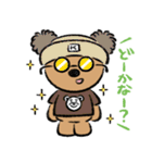 くまやまくん（個別スタンプ：12）