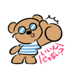 くまやまくん（個別スタンプ：13）