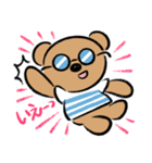くまやまくん（個別スタンプ：17）