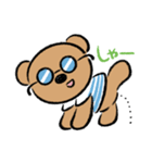 くまやまくん（個別スタンプ：20）