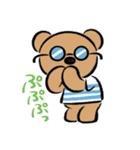 くまやまくん（個別スタンプ：22）