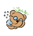 くまやまくん（個別スタンプ：30）
