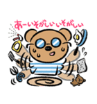 くまやまくん（個別スタンプ：33）