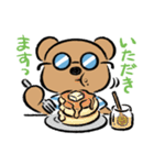 くまやまくん（個別スタンプ：35）