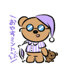 くまやまくん（個別スタンプ：39）
