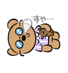 くまやまくん（個別スタンプ：40）