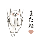 タブ犬②（個別スタンプ：10）