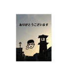 Jayer 6（個別スタンプ：8）