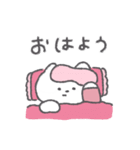 もちねこちゃん◎（個別スタンプ：19）