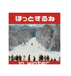 //架空映画ポスター風//（個別スタンプ：32）