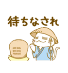 ピィとミィ（個別スタンプ：10）