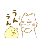 ピィとミィ（個別スタンプ：17）