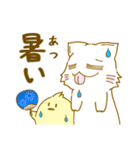 ピィとミィ（個別スタンプ：22）