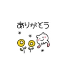 ぽよぽん_1◆よく使う言葉1◆（個別スタンプ：13）