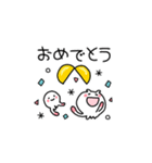 ぽよぽん_1◆よく使う言葉1◆（個別スタンプ：17）