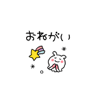 ぽよぽん_1◆よく使う言葉1◆（個別スタンプ：20）