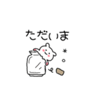 ぽよぽん_1◆よく使う言葉1◆（個別スタンプ：27）