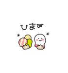 ぽよぽん_1◆よく使う言葉1◆（個別スタンプ：37）