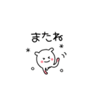 ぽよぽん_1◆よく使う言葉1◆（個別スタンプ：39）