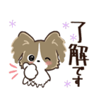 うちの子のスタンプ♡挨拶♡愛犬パピヨン（個別スタンプ：2）