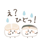 ゆるいお寿司たち（個別スタンプ：30）