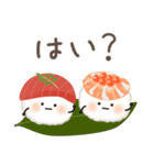 ゆるいお寿司たち（個別スタンプ：32）