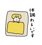 うさぎだけ。感情。（個別スタンプ：33）