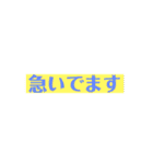 しまりすくるみ第二弾（個別スタンプ：16）