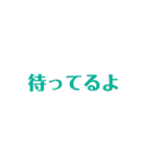 しまりすくるみ第二弾（個別スタンプ：34）