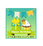 【優しい癒しの色】誕生日•お祝い（個別スタンプ：8）