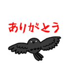 御利益すごい！あなたを導く八咫烏様（個別スタンプ：3）