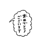 ふきだしで喋る敬語のぶす4（個別スタンプ：10）