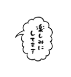 ふきだしで喋る敬語のぶす4（個別スタンプ：15）