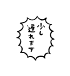 ふきだしで喋る敬語のぶす4（個別スタンプ：27）