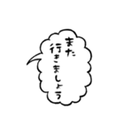 ふきだしで喋る敬語のぶす4（個別スタンプ：31）