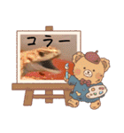 家のペット達3（個別スタンプ：29）