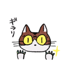 ねこねこな1日（個別スタンプ：6）